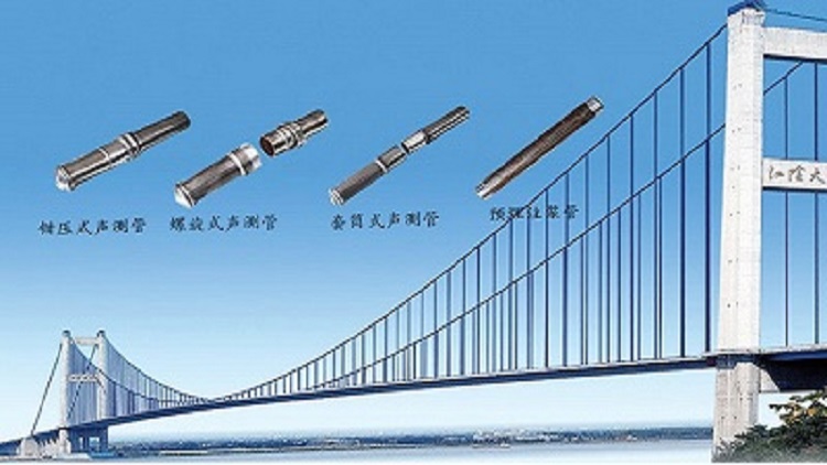 法兰式声测管哪家好,法兰式声测管直销
