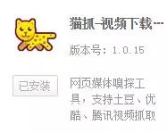 爱奇艺蓝光视频如何下载,移动怎么下爱奇艺视频