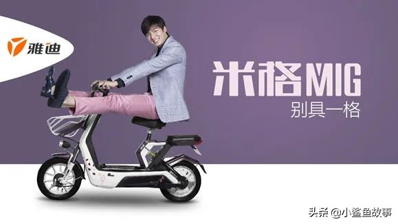 雷佳音最新代言,雷佳音帅气代言