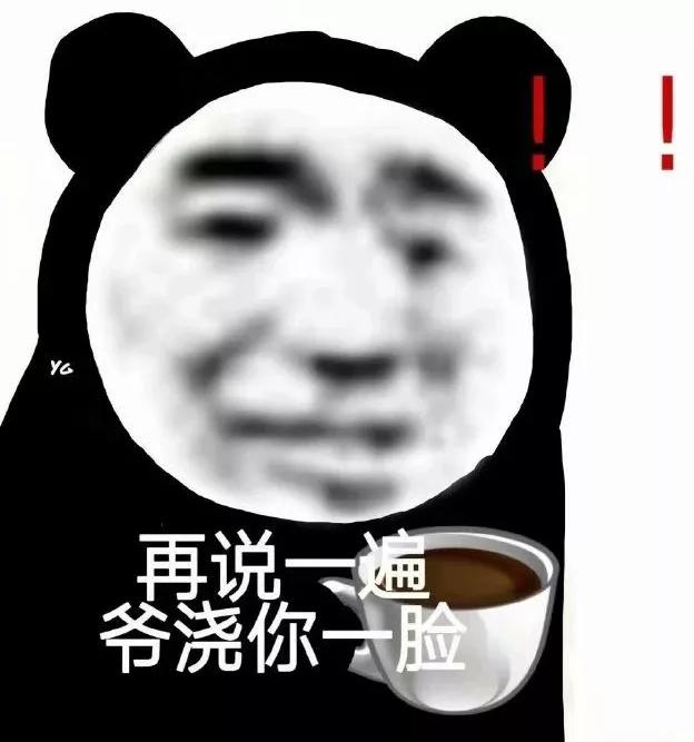 澳大利亚华人偷奶粉事件,华人女子偷奶粉