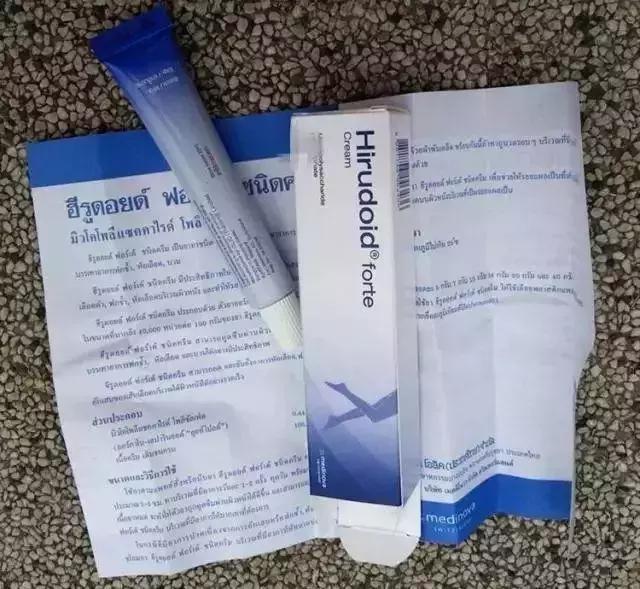 去泰国必带回的12种药,泰国12种神药有哪些