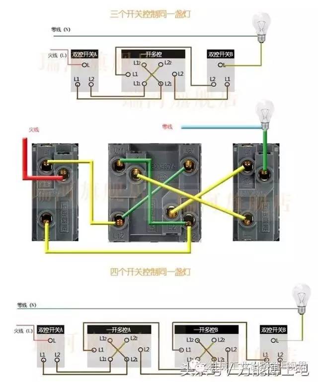 浴霸怎么接线三联三控开关接线图,灯泡内部接线和开关接线图
