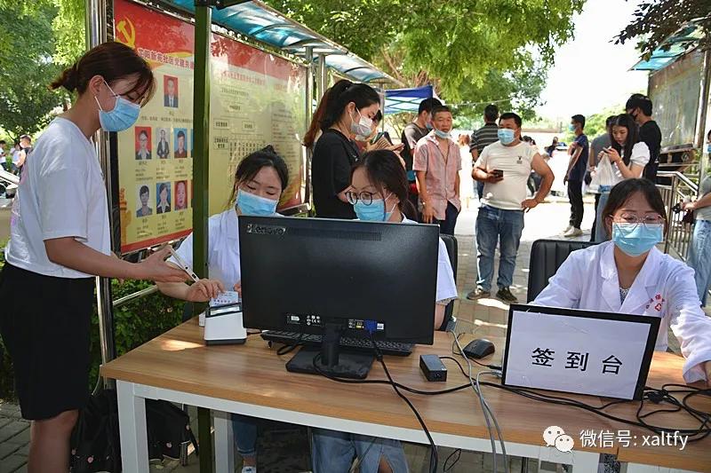 我为群众办实事免费体检,我为群众办实事医院篇