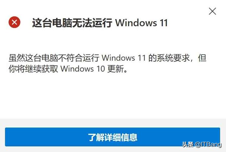 微软发布windows11安装教程,微软测试Win11Copilot新功能