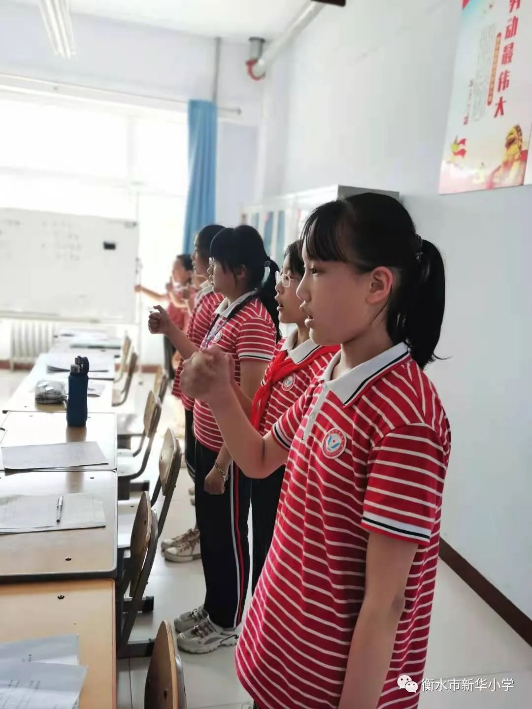 儿童学校兴趣小组,学校有三个兴趣小组共有学生180人