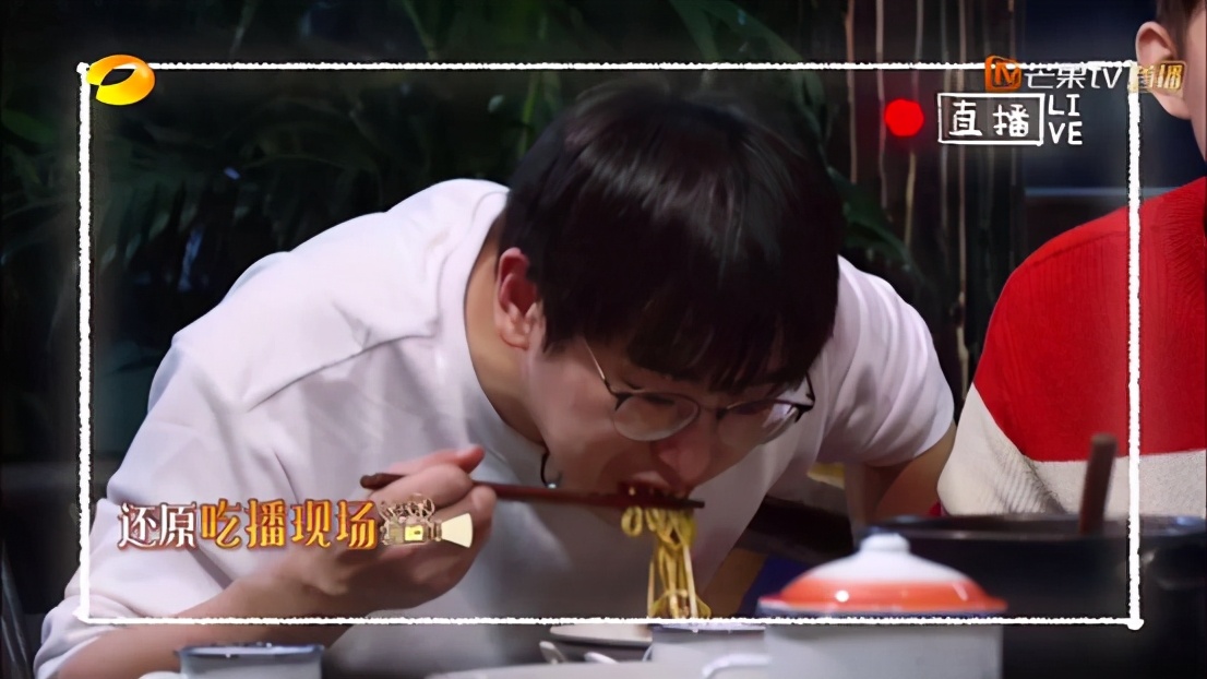 定金人别慌！憨憨彭昱畅携手王祖蓝苏宁易购直播间狂“砍价”