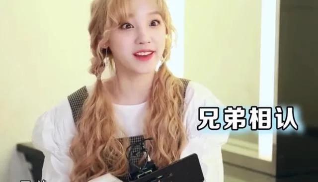 baby和宋雨琦关系有多好,宋雨琦对杨颖的印象