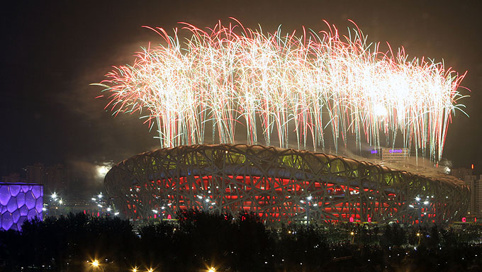 新中国70年体育事业的辉煌之路,新中国成立70周年体育事业