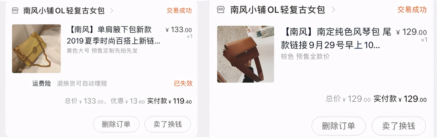 百元以内大牌包包,百元买大牌包包bape