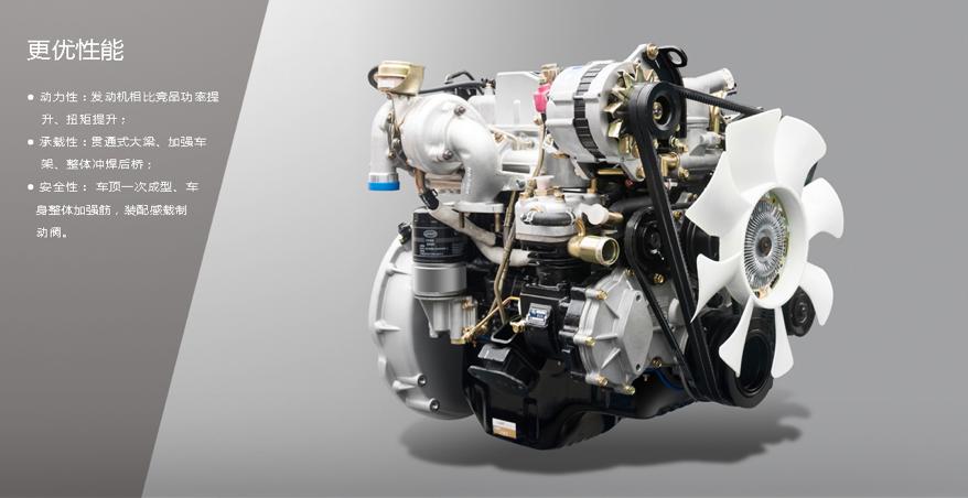 江淮康铃x1柴油微卡配件,江淮康铃x1柴油微卡报价