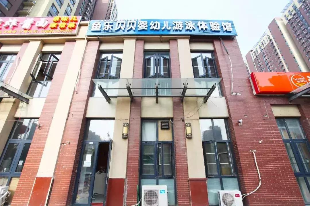 想创业、找项目的快看!门头沟品牌婴幼儿游泳馆火爆转让