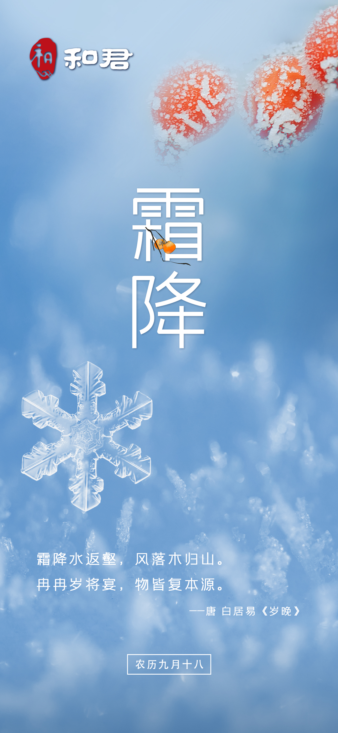 破圈战略,恒大十年内实现向新能源汽车转型