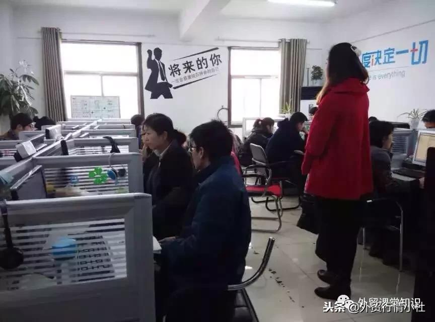 深圳东昂科技靠谱吗,东昂科技外贸开发平台怎么样