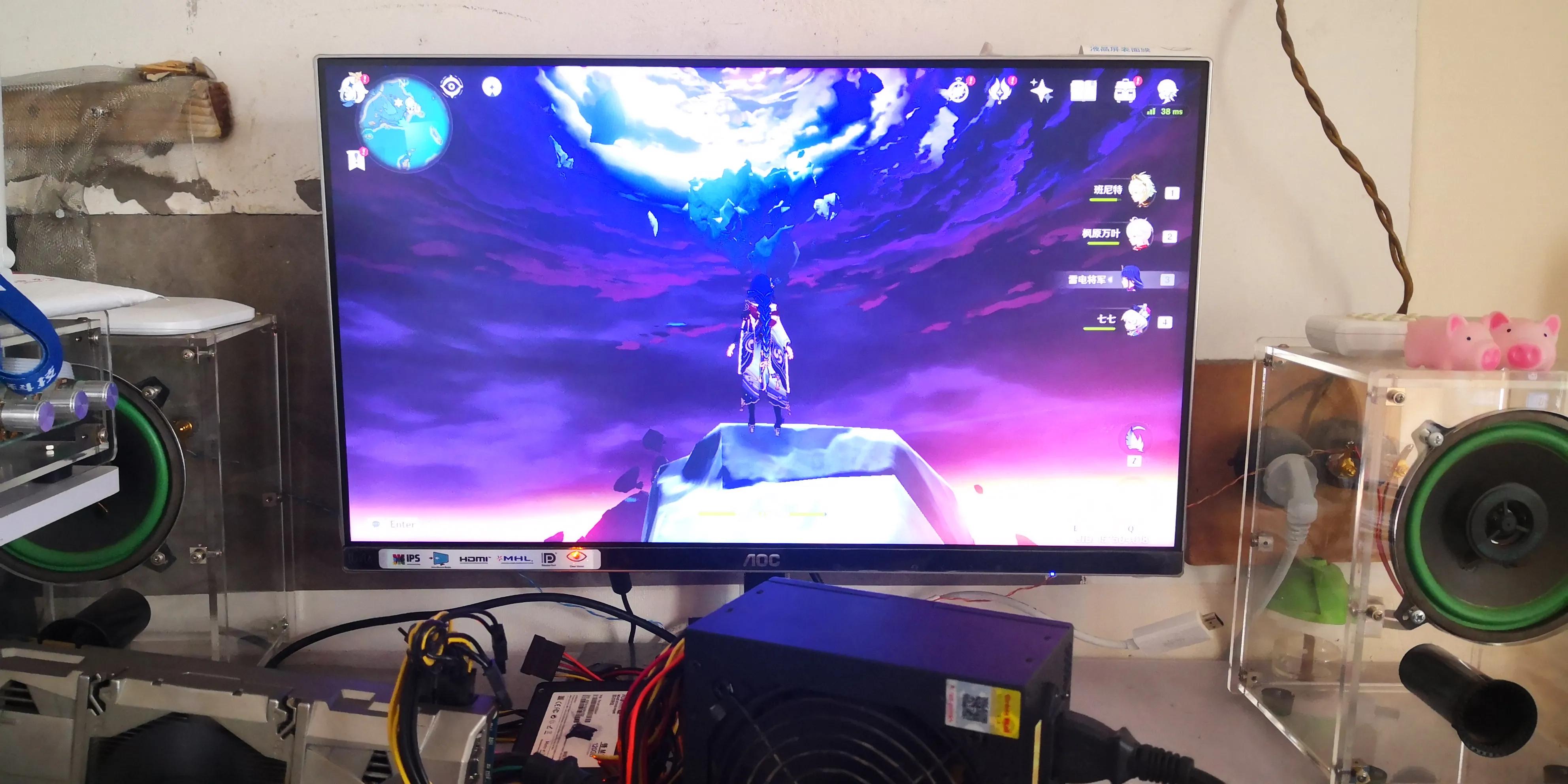 600元挑战全妆,660玩原神可以稳定60帧吗