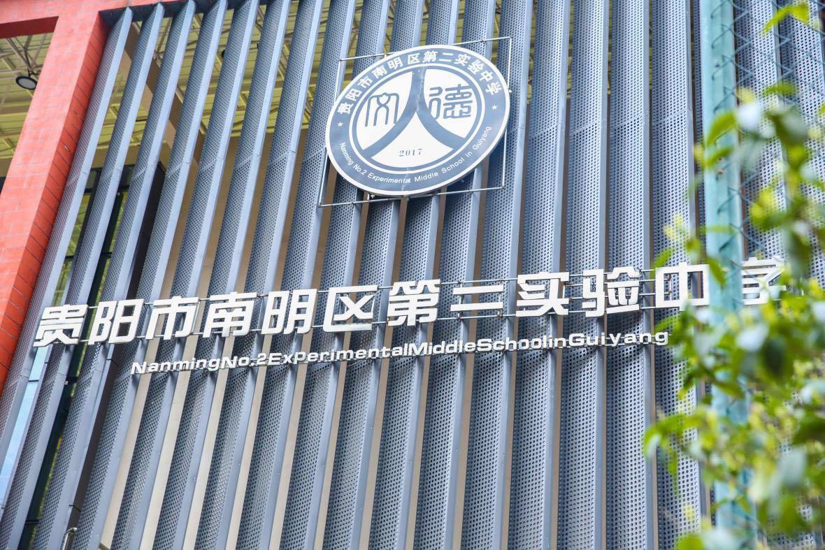 禁毒日教育实践活动,活动现场进行了禁毒知识抢答