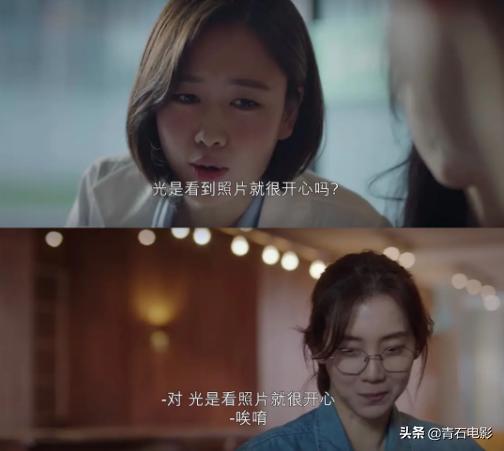 2023韩剧豆瓣排行榜,2019年豆瓣十佳韩剧