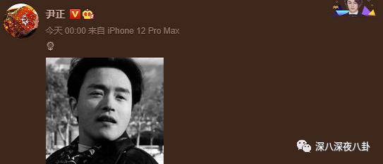 碰瓷鹿晗,叫板周杰伦