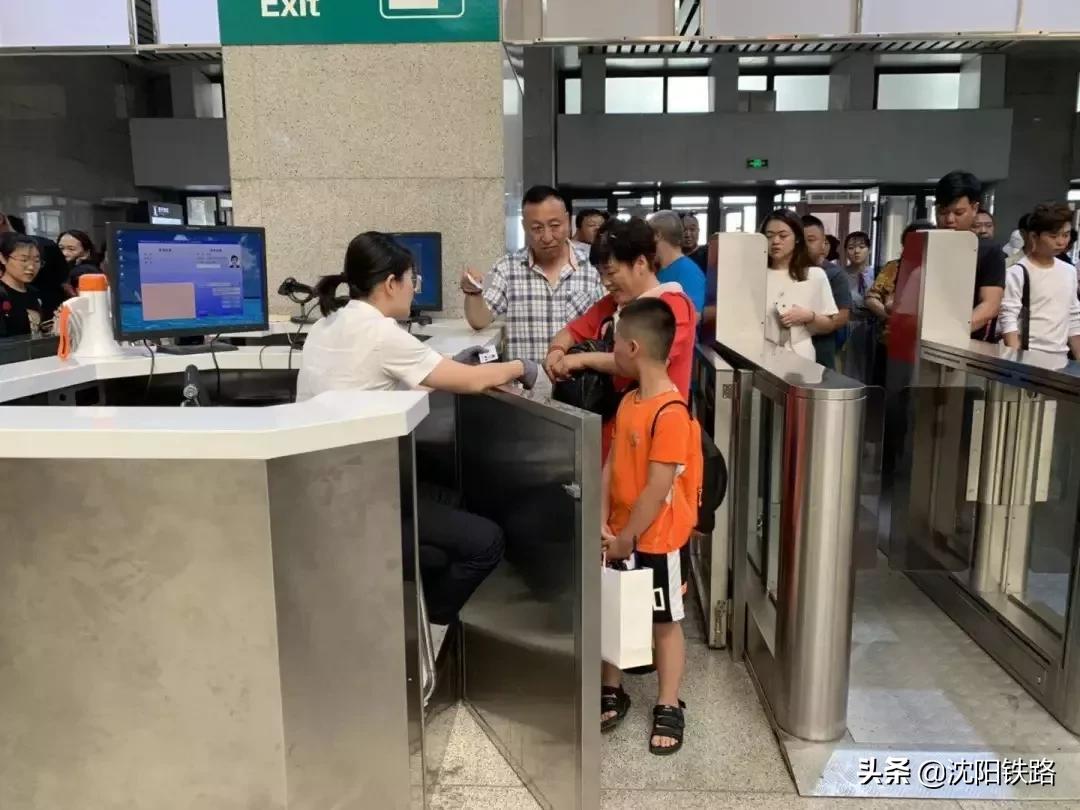 电子客票进火车站的步骤,电子客票怎么进站乘车