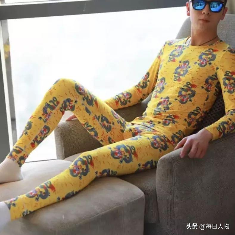 天冷了我想给自己买条秋裤,我想买条秋裤