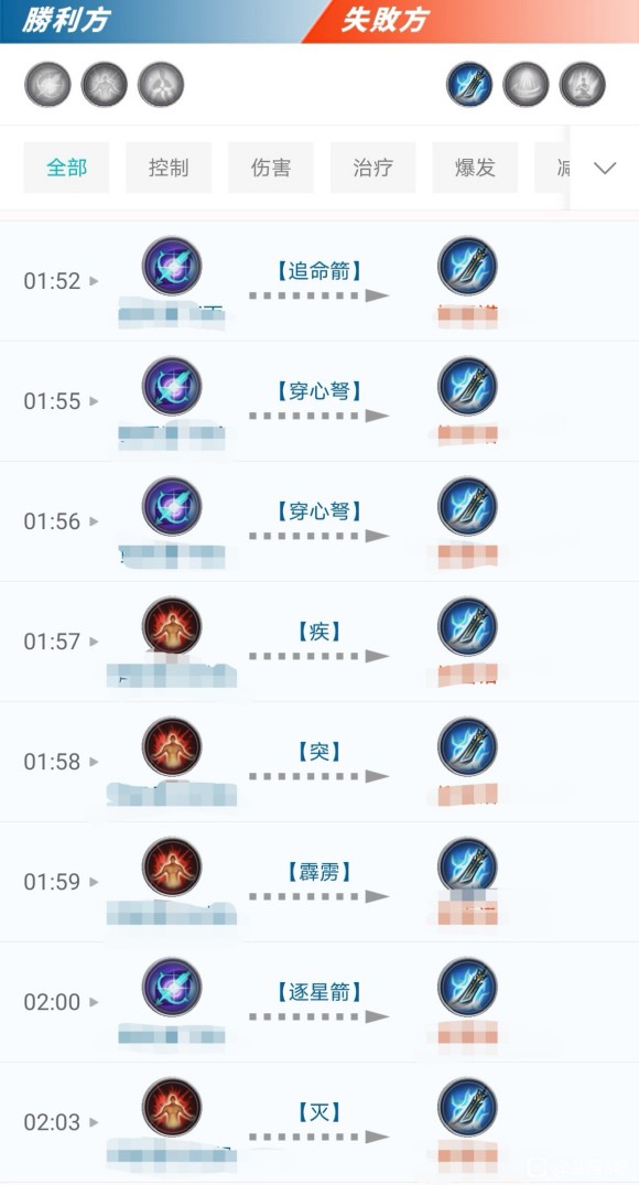 剑网3陪玩,玩剑网3