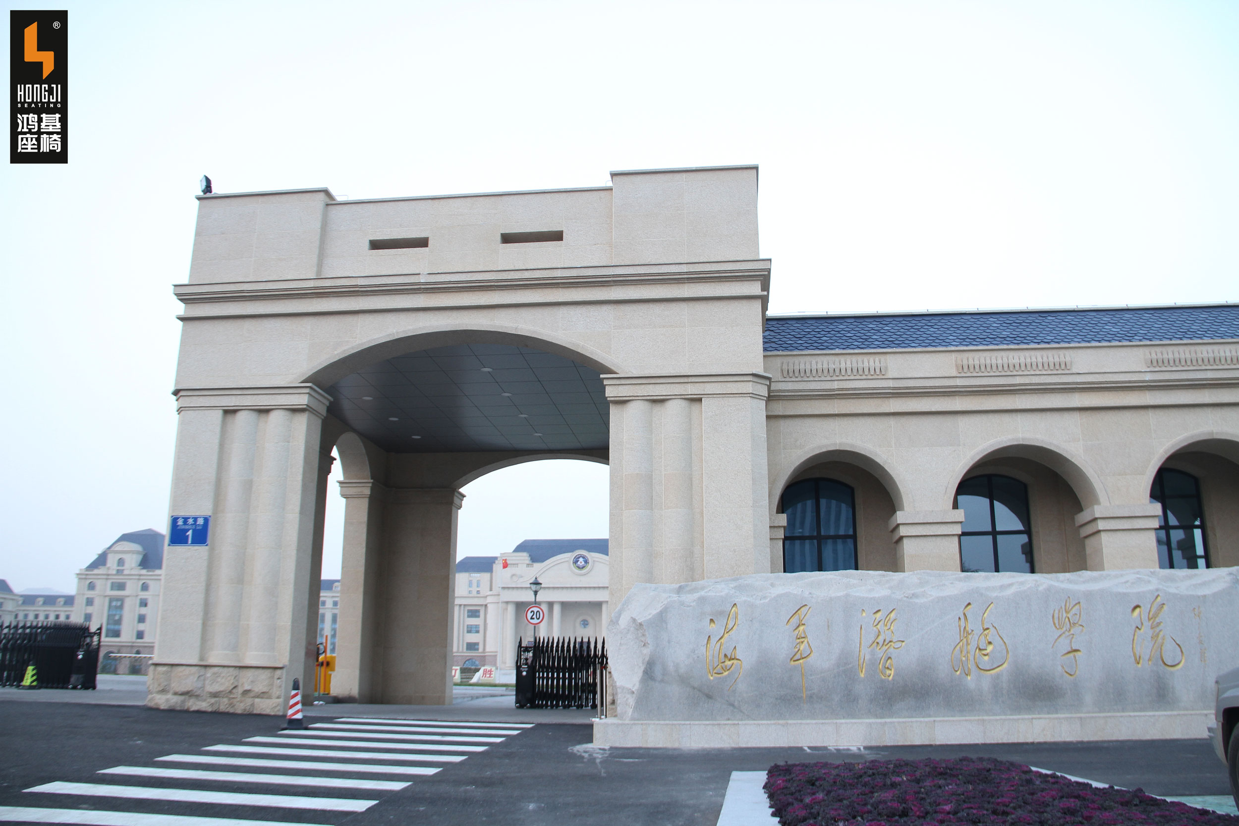 娴峰啗鍐涙牎娼滆墖涓撲笟,鍐涙牎鑸拌墖绫诲鏍℃湁鍝簺