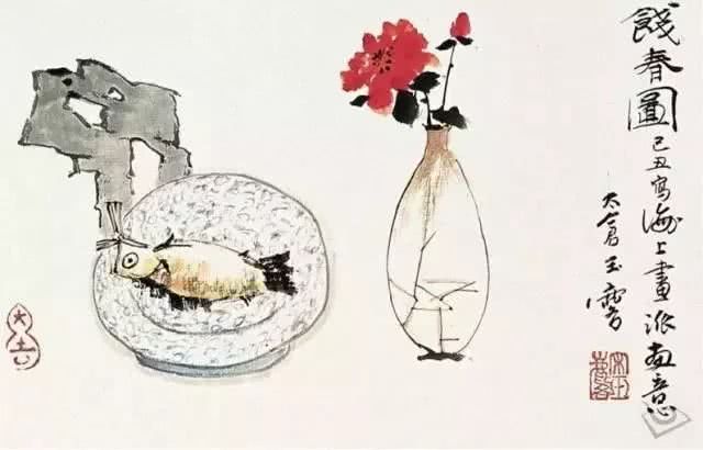 二十四节气立夏ppt课件免费,二十四节气立夏的诗句古诗