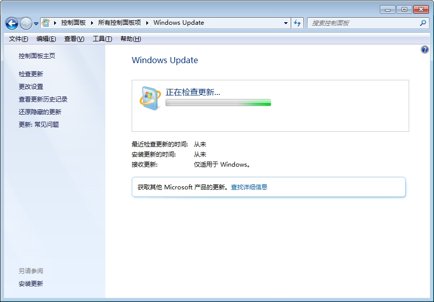 电脑怎么更新最新的驱动程序,电脑如何更新驱动程序软件