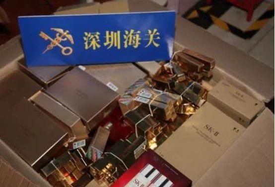 打击代购奢侈品的新政策,打击海南离岛免税代购套购