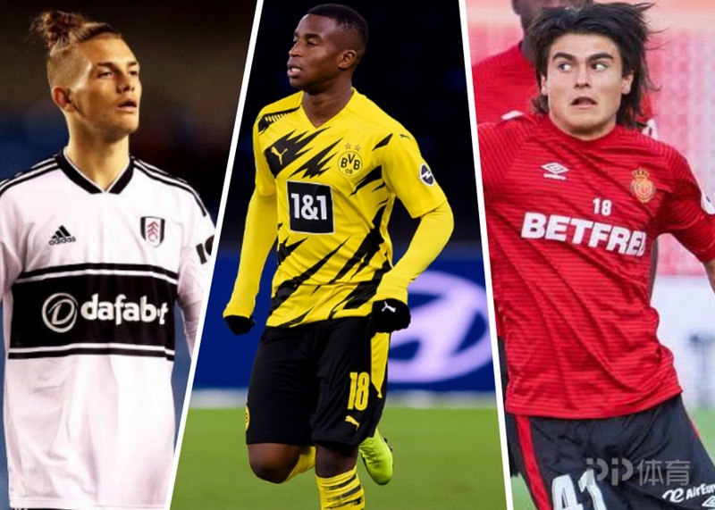五大联赛最年轻出场球员都是谁?穆科科创德甲历史3人更年轻