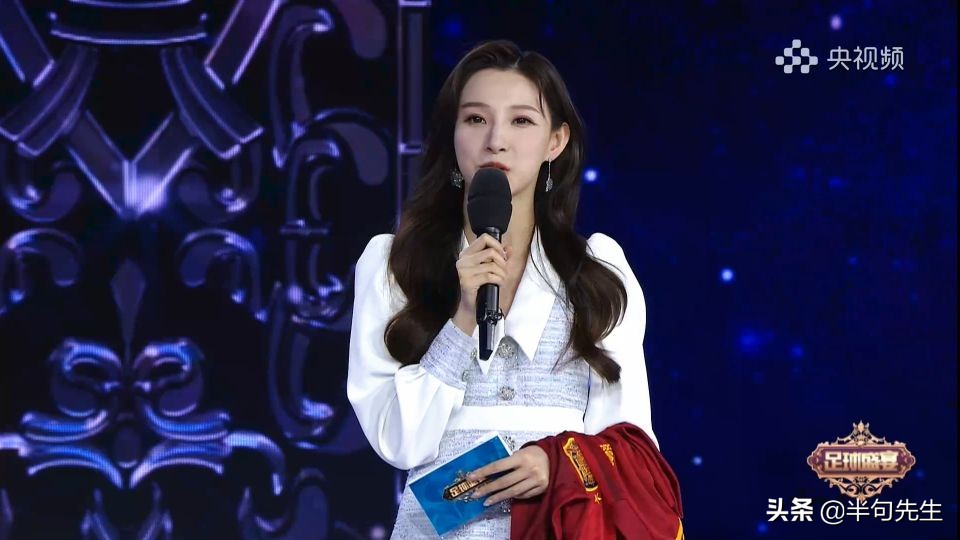 足球主持人马凡舒,马凡舒会踢足球吗