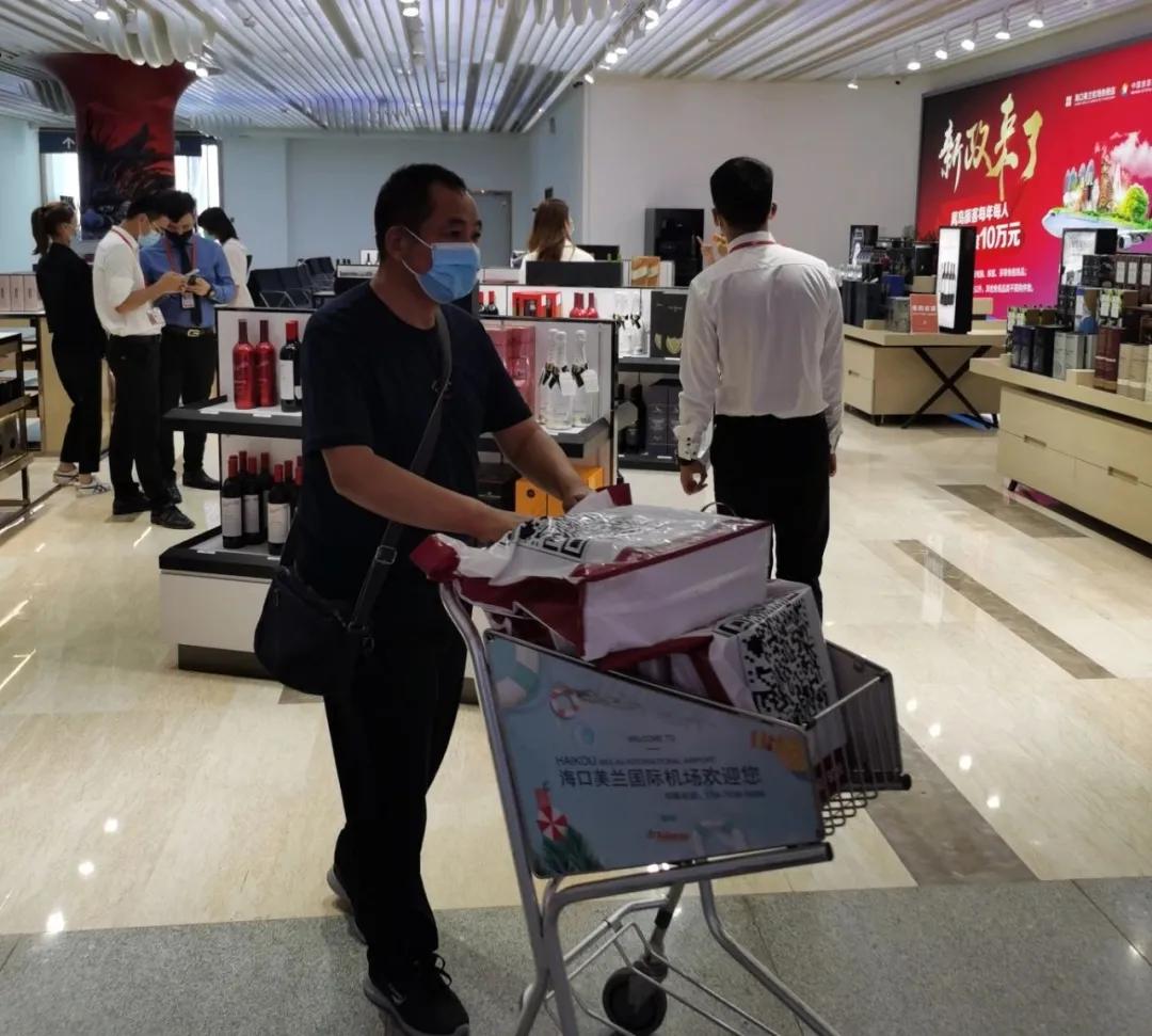 去海南免税店购物政策,海南免税购物必备知识