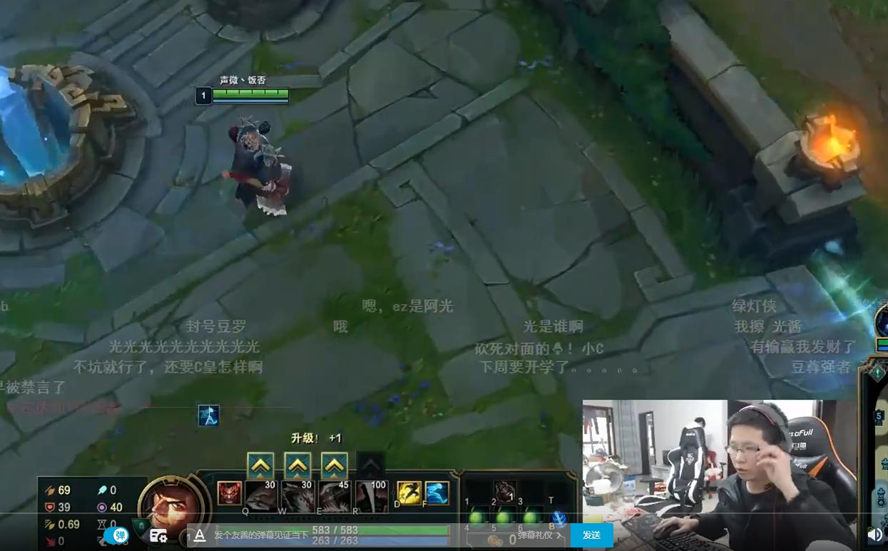 余小c绿豆出装,余小c绿豆