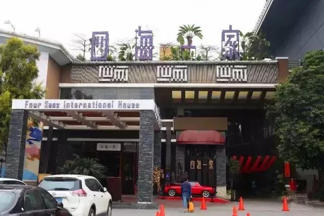 广州生日当天凭身份证有什么优惠,生日福利广州攻略清单