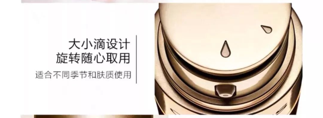 人生必备的一瓶精华,娇韵诗双萃精华适合多大年龄的