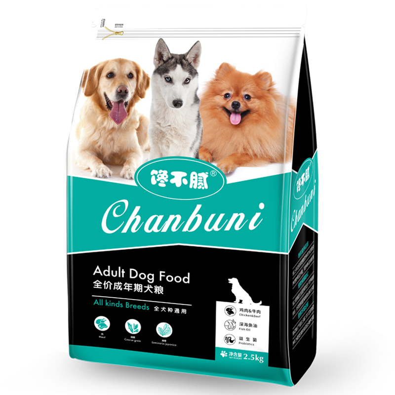 博美软便怎么办,博美拉稀臭味怎么回事