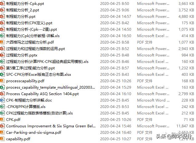 公差原则和公差要求的选择,简述公差原则和公差要求的选择