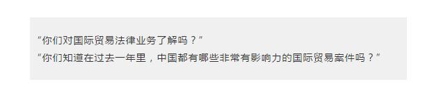 连续十年稳居钱伯斯Band1，他们只做了这件事