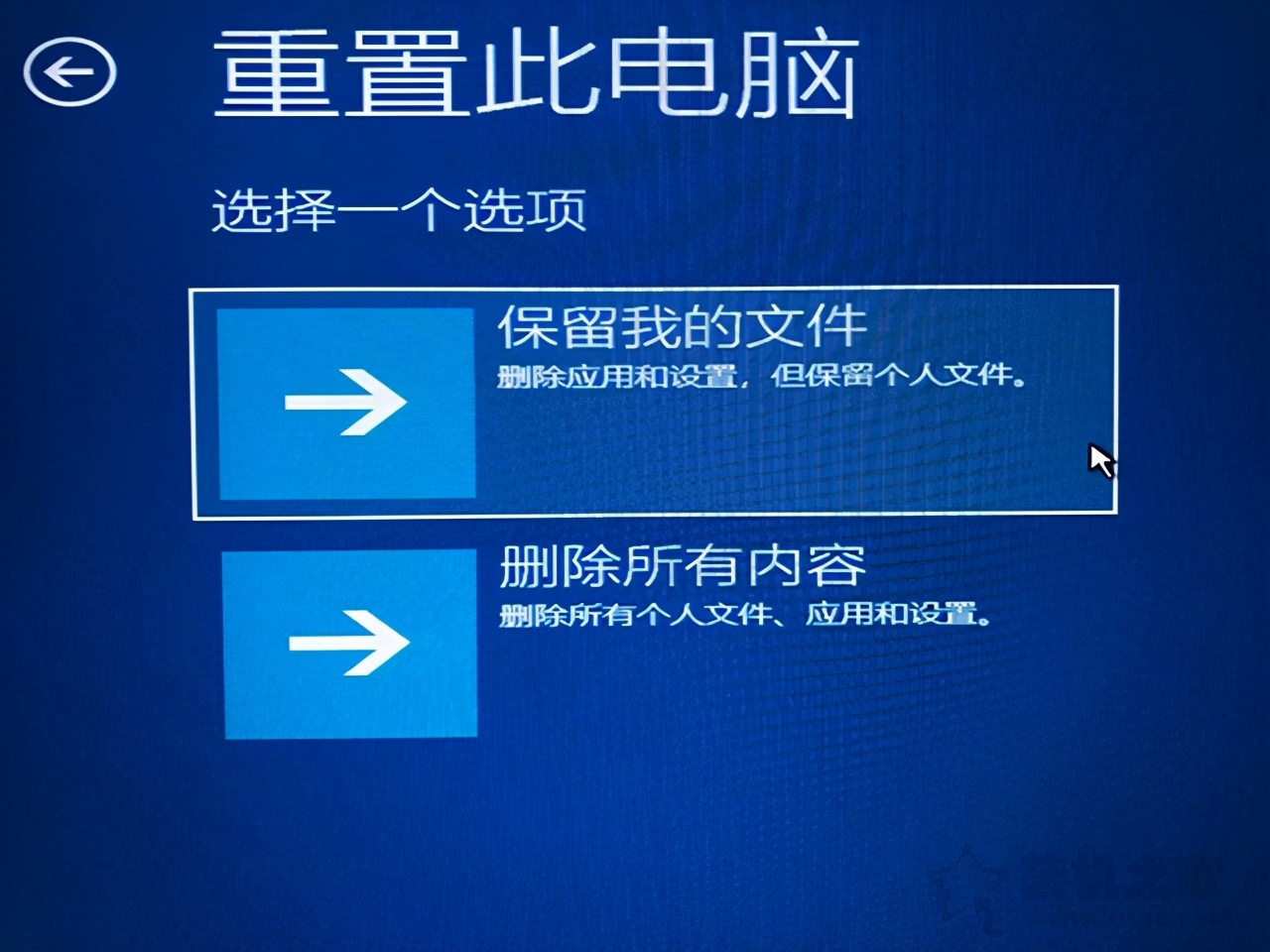 win10提示0xc0000001无法正常启动,win10开机无法自动修复日志文件