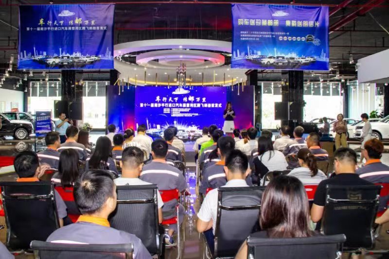 抓住国五的尾巴买平行*口车进**得赶快