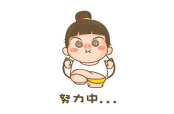 久坐对女性盆腔的影响,上班经常久坐如何预防疾病