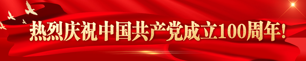 全科型乡村教师的培养,乡村教师如何从合格走向卓越