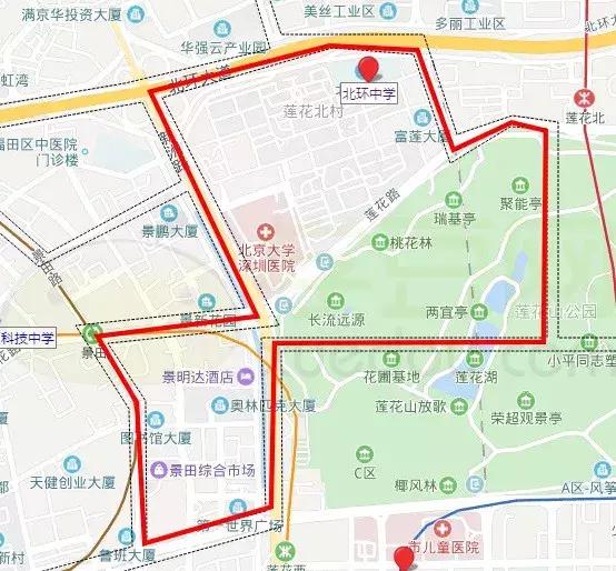 深圳福田区初中入学积分,福田区初中积分入学