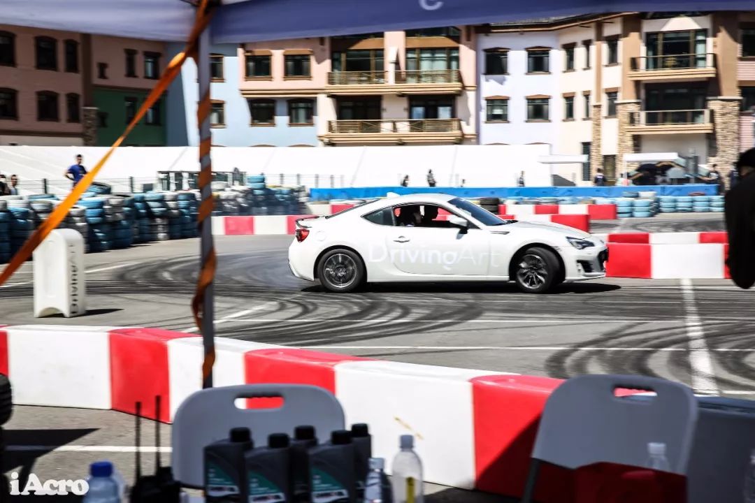 宾至如归iAcroParty张家口站活动纪实