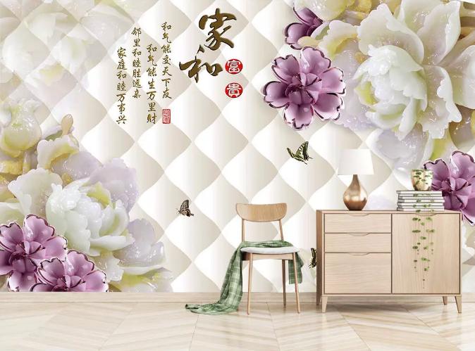 客厅沙发浮雕立体挂画背景墙,现代装饰风格电视背景墙效果图