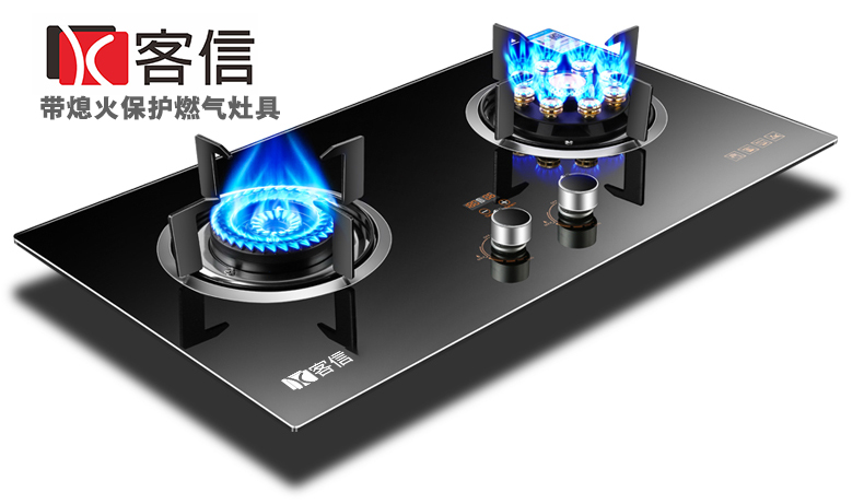 随州智能燃气灶批发价多少钱一台,燃气灶批发价