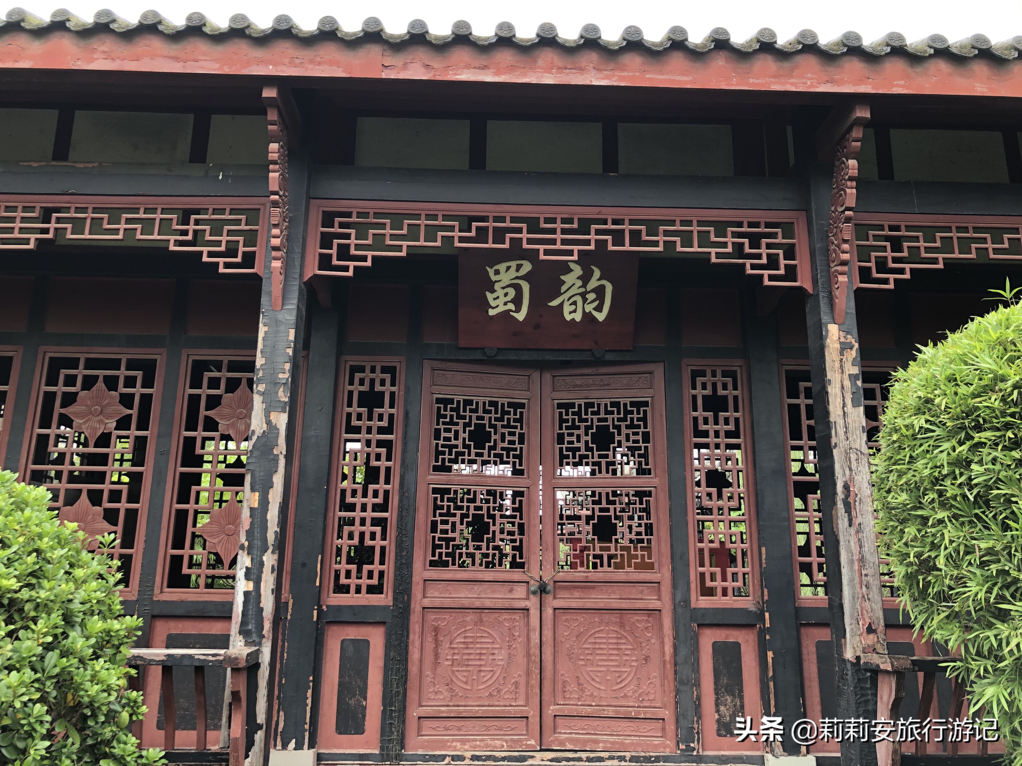 武汉市园博园一日游攻略,2020武汉园博园旅游攻略