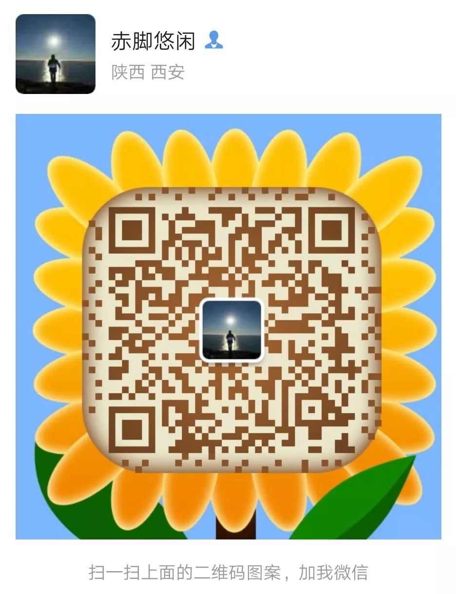 【科普视频】安全套能预防艾滋病吗?