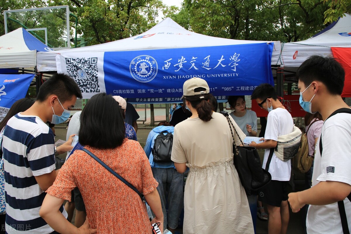 985高校的大类招生猫腻,985大类招生是不是坑