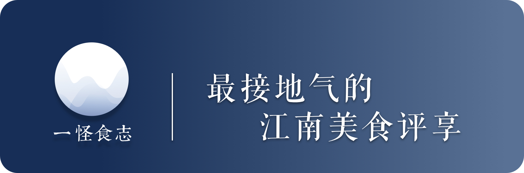 苏州锦溪古镇有什么特产,苏州锦溪镇古镇美食