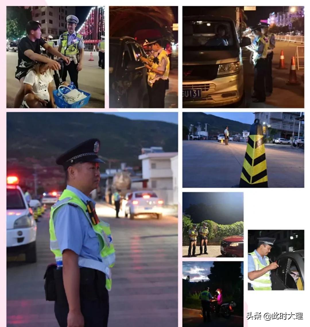 2015年宾川警方扫黄,宾川警方扫黄